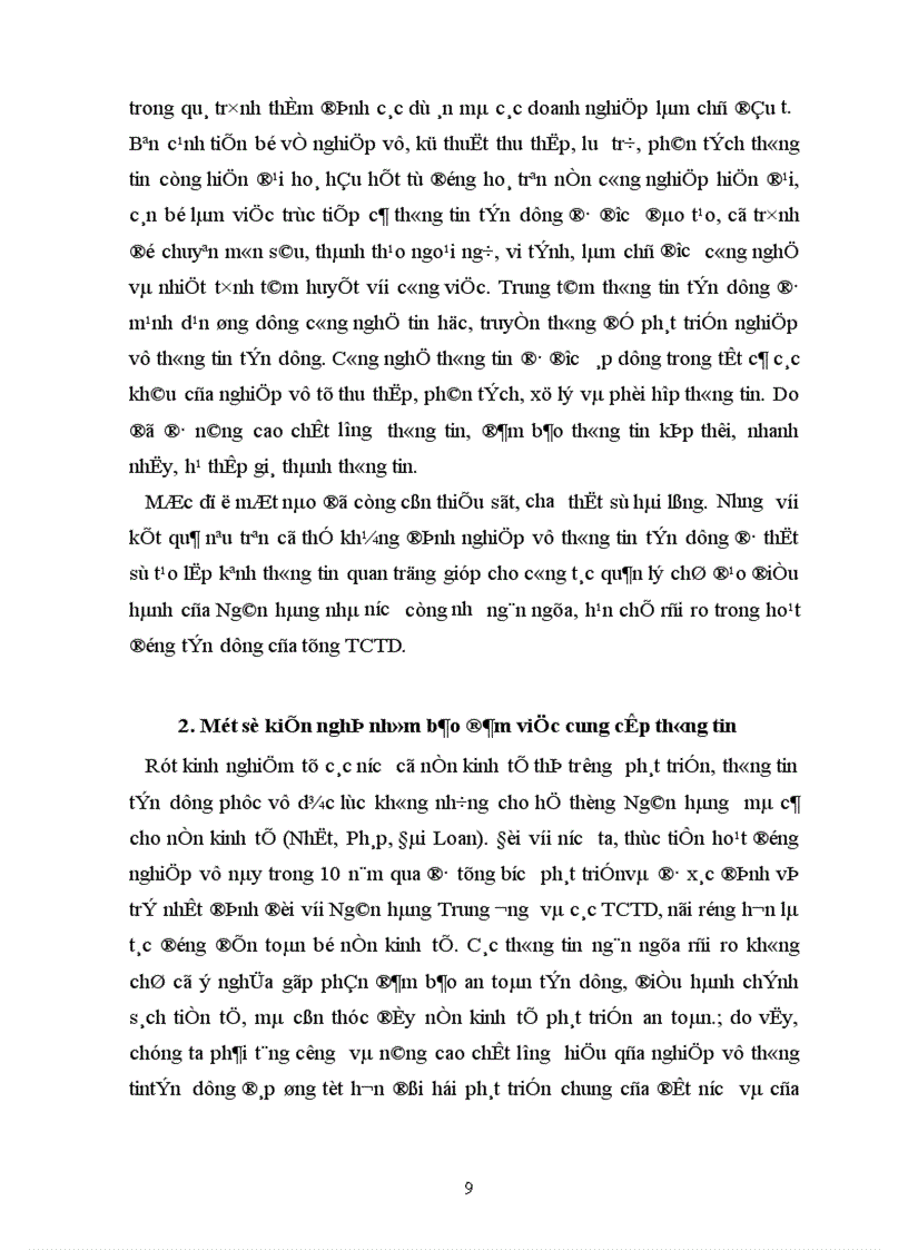 image for page Tầm quan trọng của nguyên tắc : “ Bảo đảm cung cấp thông tin qua lại đầy đủ và kịp thời, trung thực và có độ tin cậy cao