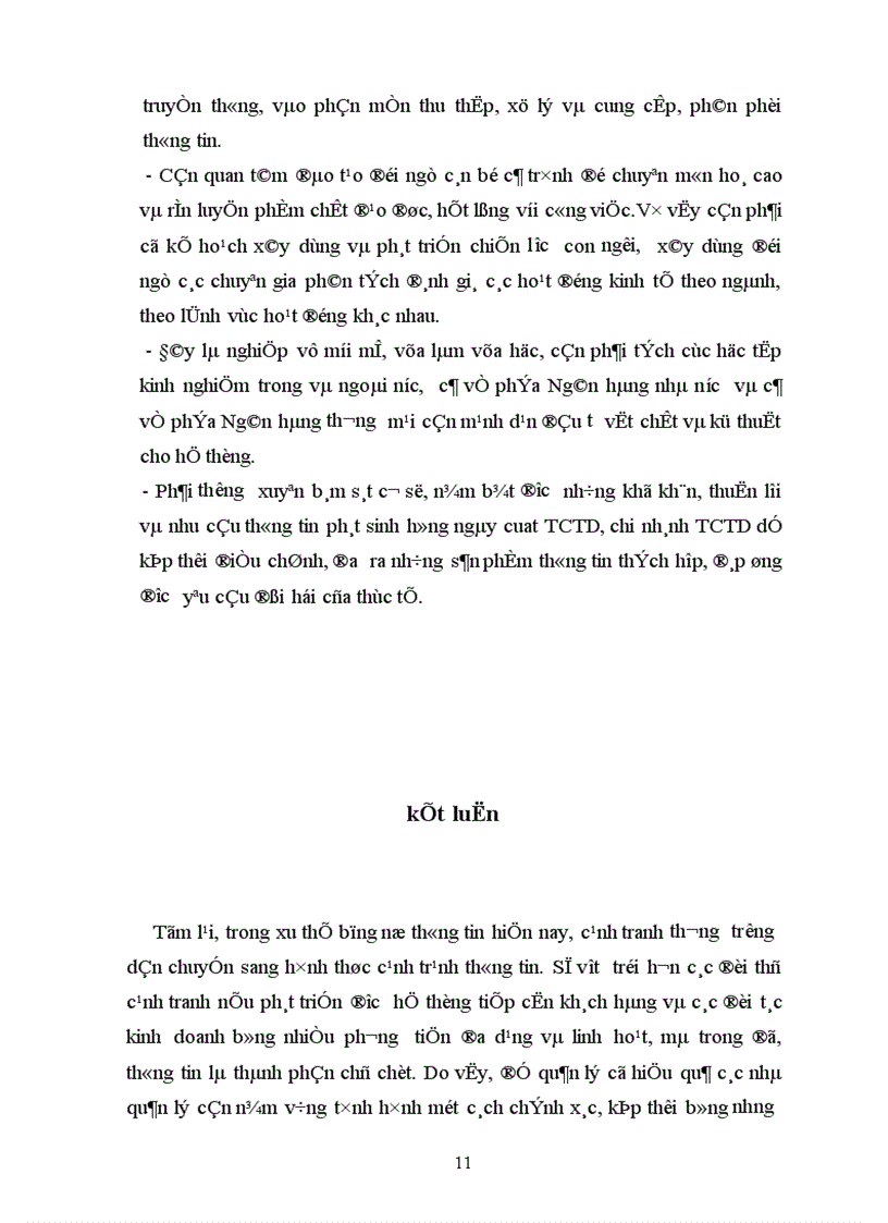 image for page Tầm quan trọng của nguyên tắc : “ Bảo đảm cung cấp thông tin qua lại đầy đủ và kịp thời, trung thực và có độ tin cậy cao