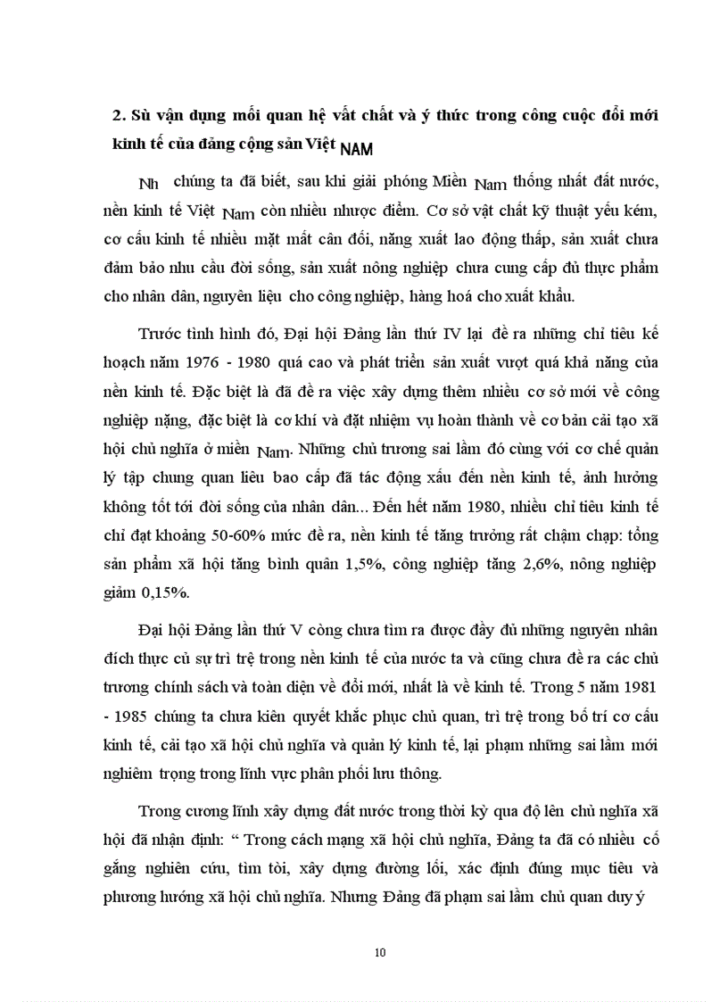 image for page Mối quan hệ biện chứng giữa vật chất ý thức và sự vận dụng của Đảng cộng sản Việt Nam trong công cuộc đổi mới kinh tế