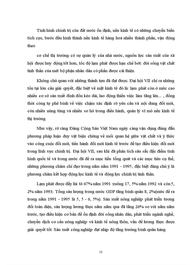 image for page Mối quan hệ biện chứng giữa vật chất ý thức và sự vận dụng của Đảng cộng sản Việt Nam trong công cuộc đổi mới kinh tế