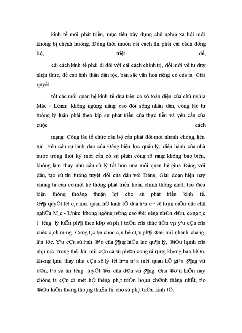 image for page Vận dụng quan điểm toàn diện của triết học Mác- Lênin để phân tích xây dựng nền kinh tế thị trường ở Việt Nam