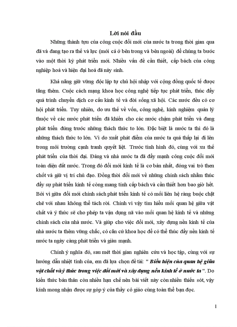 image for page Biểu hiện của quan hệ giữa vật chất và ý thức trong việc đổi mới và xây dựng nền kinh tế ở nước ta