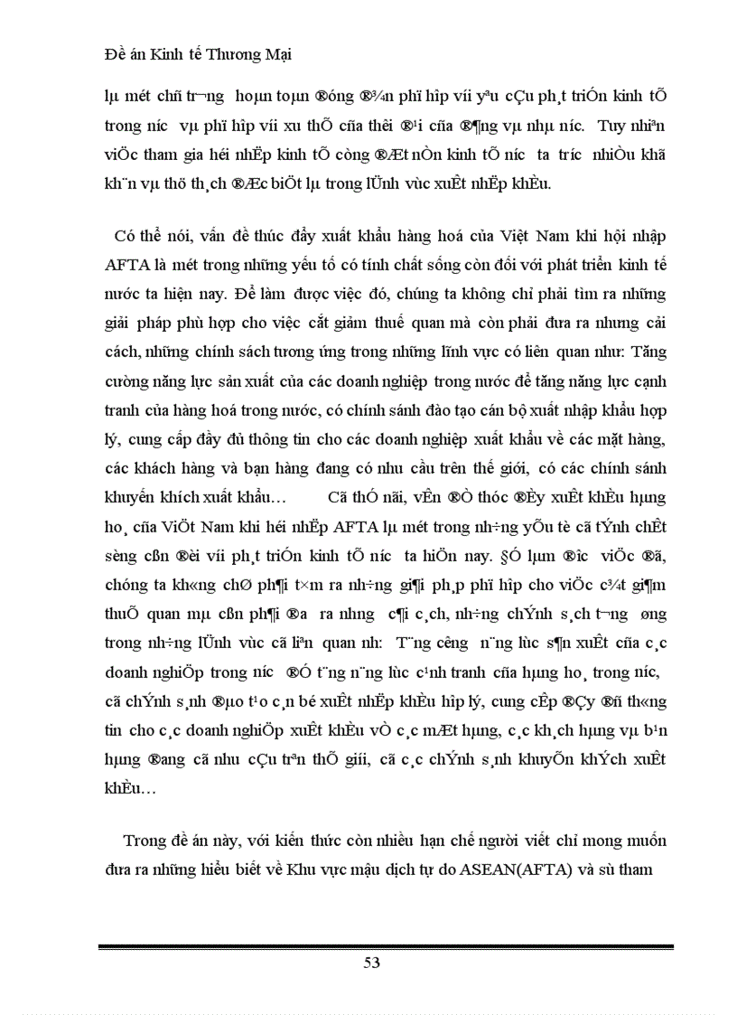 image for page Đề án Kinh tế Thương Mại