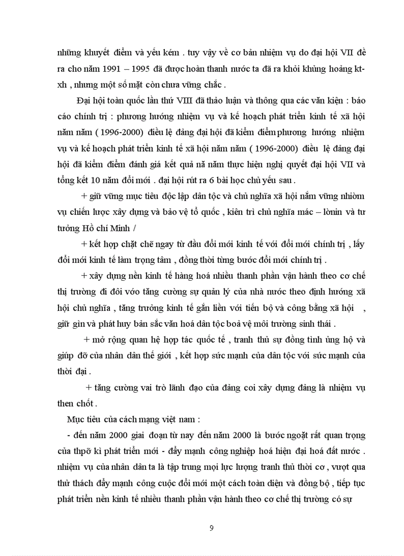 image for page Quá trình hình thành đường lối đổi mới của đảng, thành quả thời cơ và thách thức của sự nghiệp đổi mới