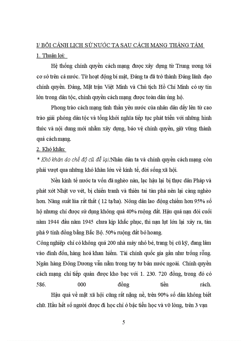 image for page Độc lập dân tộc và chủ nghĩa xã hội.