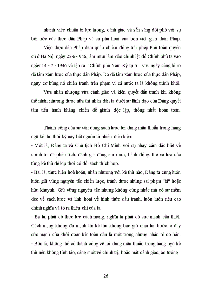 image for page Độc lập dân tộc và chủ nghĩa xã hội.