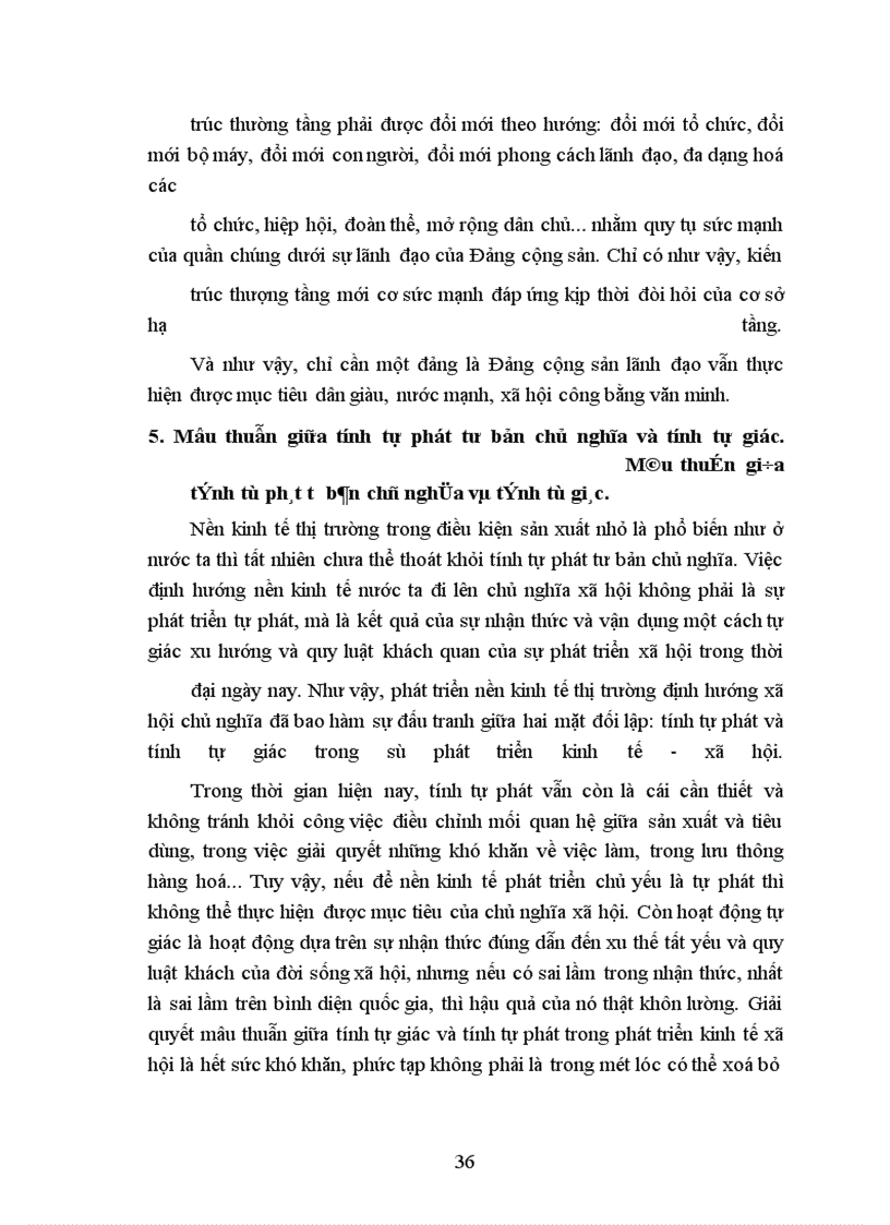 image for page Phép mâu thuẫn biện chứng và vận dụng phân tích những mâu thuẫn trong nền kinh tế thị trường định hướng xã hội chủ nghĩa ở Việt Nam.
