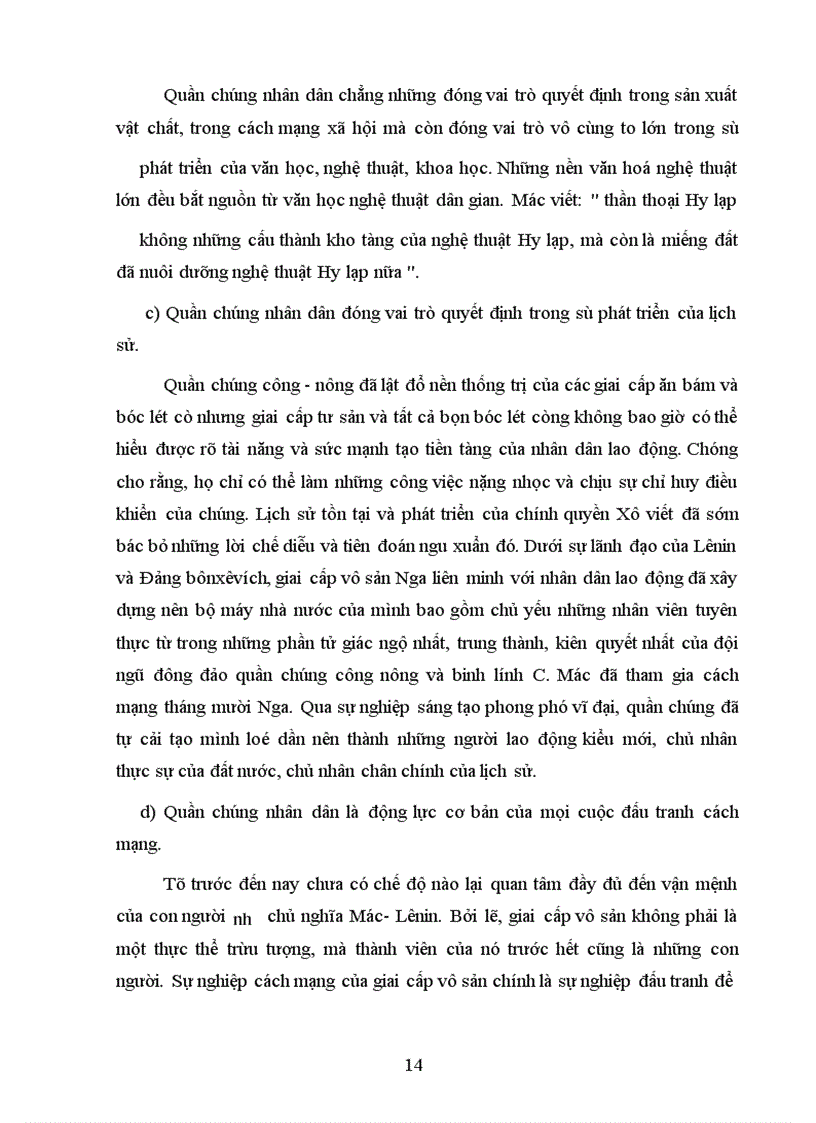 image for page Tiểu luận triết: con người và vai trò của quần chúng và nhân dân trong lịch sử