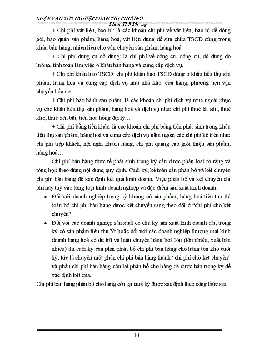 image for page Tổ chức công tác kế toán bán hàng và kết quả bán hàng ở công ty dệt may Hà Nội