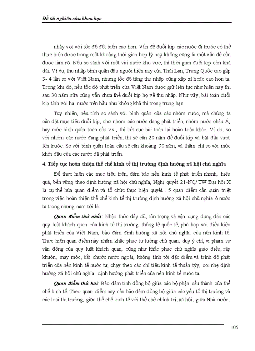 image for page Nghiên cứu khoa học đề tài