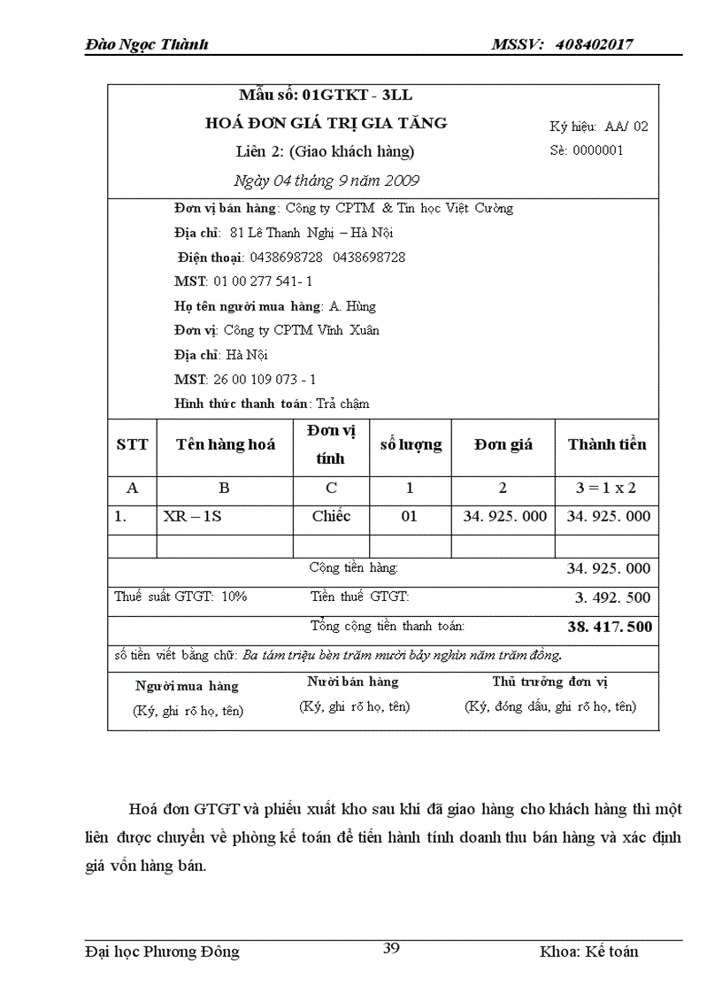 image for page Hoàn thiện công tác kế toán bán hàng và xác định kết quả kinh doanh tại công ty cổ phần thương mại và tin học Việt Cường