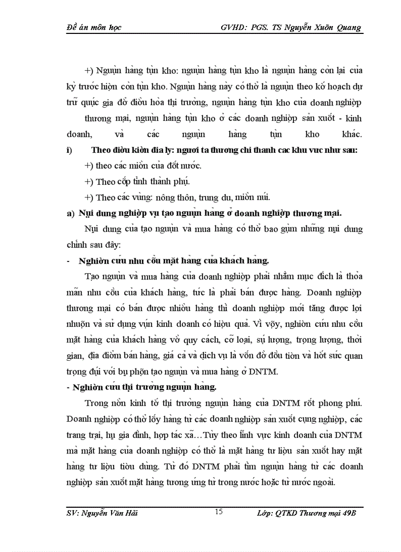 image for page Nghiên cứu tác động của WTO đến hoạt động kinh doanh của các doanh nghiệp thương mại ở Việt Nam