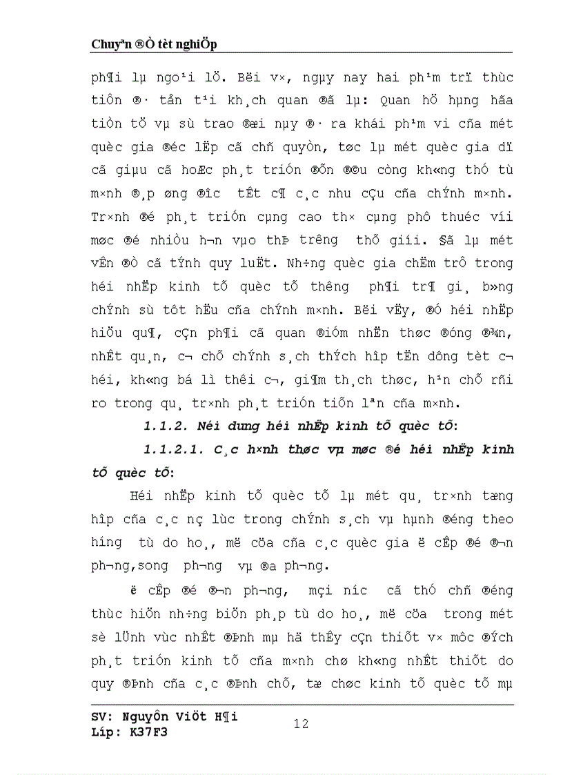 image for page Đánh giá thực trạng quan hệ thương mại giữa ASEAN, Việt Nam - Trung Quốc trong những năm gần đây