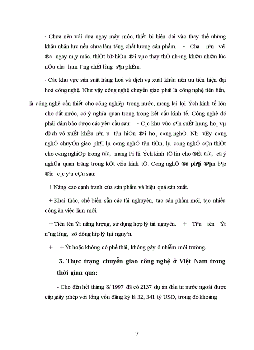 image for page Phương pháp lựa chọn công nghệ tối ưu trong chuyển giao công nghệ