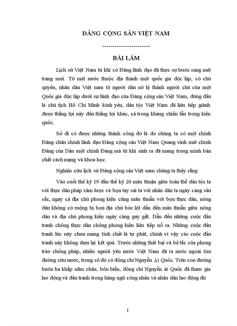 image for page Vấn đề nhân cách con người trong nền kinh tế thị trường hiện nay