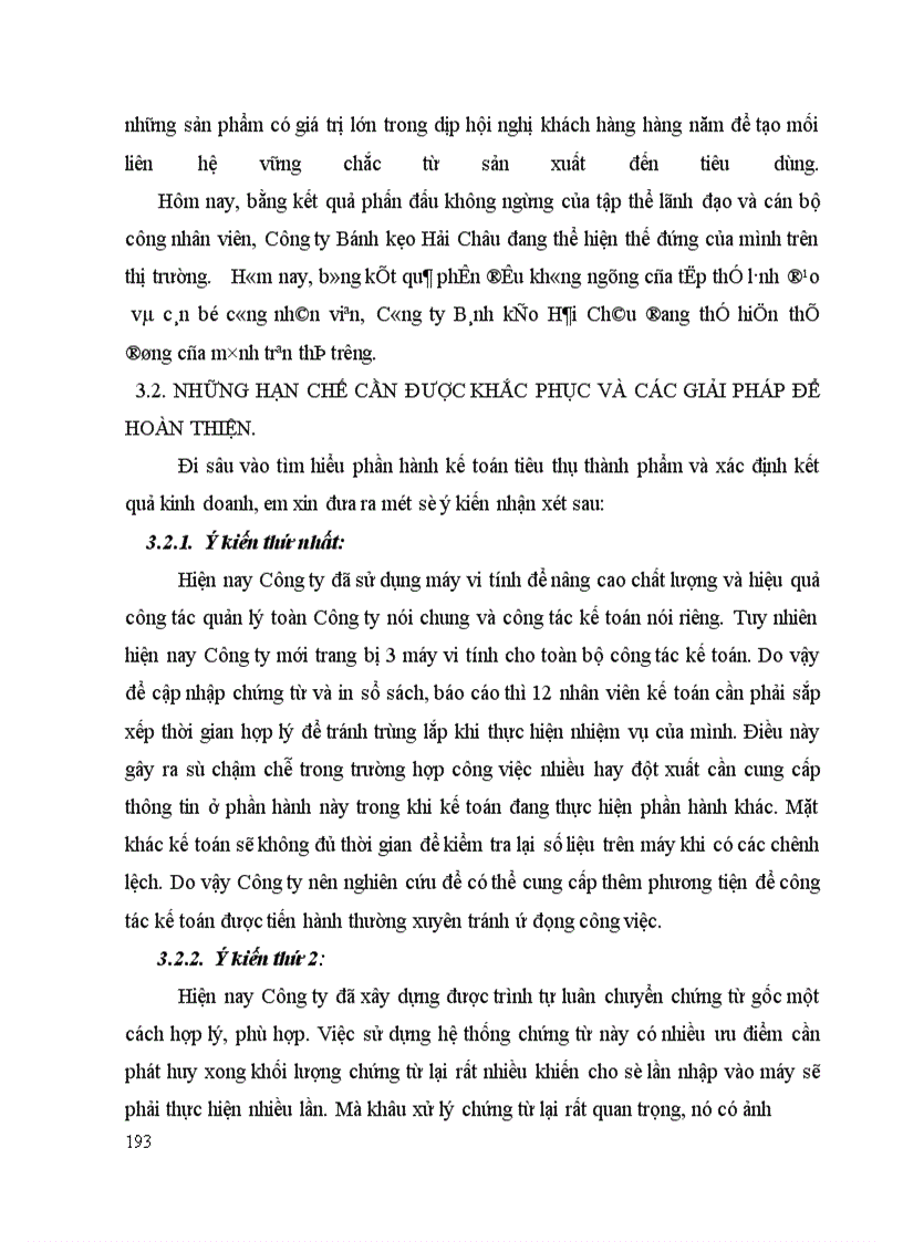 image for page Thực trạng công tác hạch toán kế toán tiêu thụ thành phẩm và xác định kết quả kinh doanh tại công ty bánh kẹo hải châu