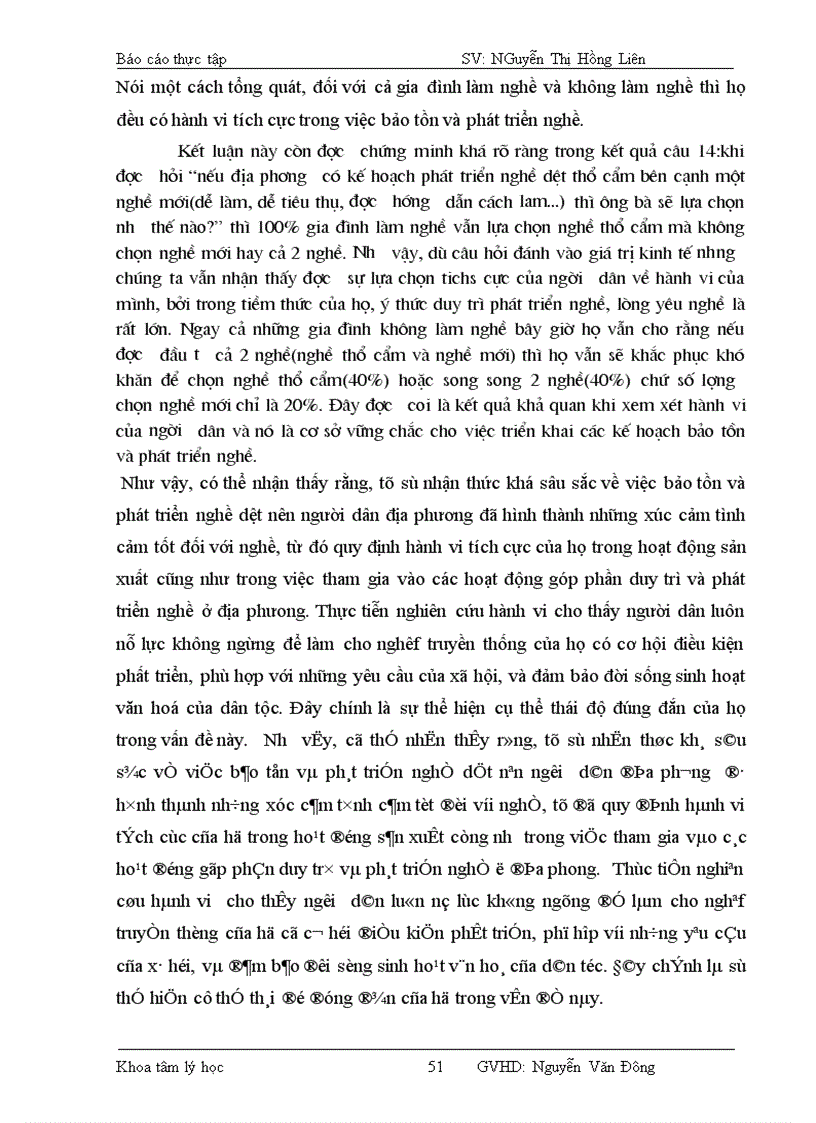 image for page Thái độ đối với việc bảo tồn và phát triển nghề dệt thổ cẩm truyền thống của người dân bản Pakết và bản Lè – Phường Trung Tâm – Thị xã Nghĩa Lộ – Tỉnh Yên Bái