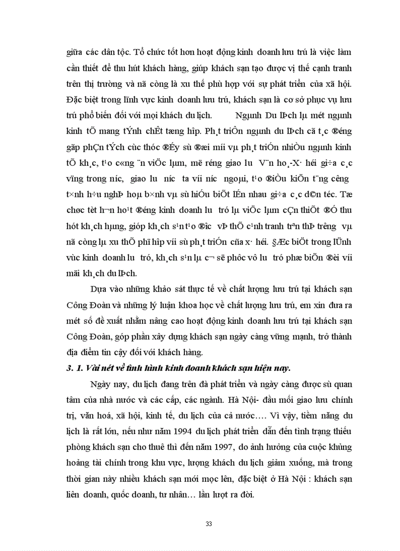 image for page Báo cáo tổng hợp khách sạn Công đoàn Việt Nam.