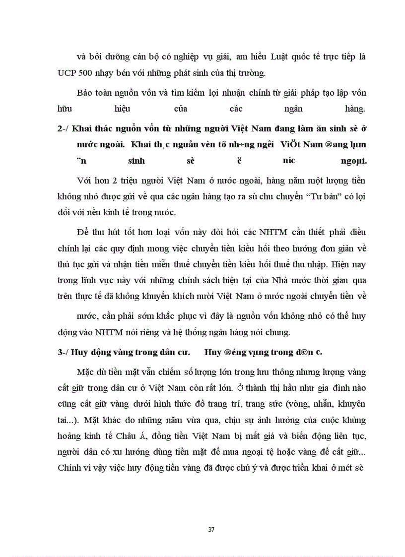 image for page Cân đối việc tạo lập và sử dụng nguồn vốn kinh doanh của NHTM ở Việt Nam