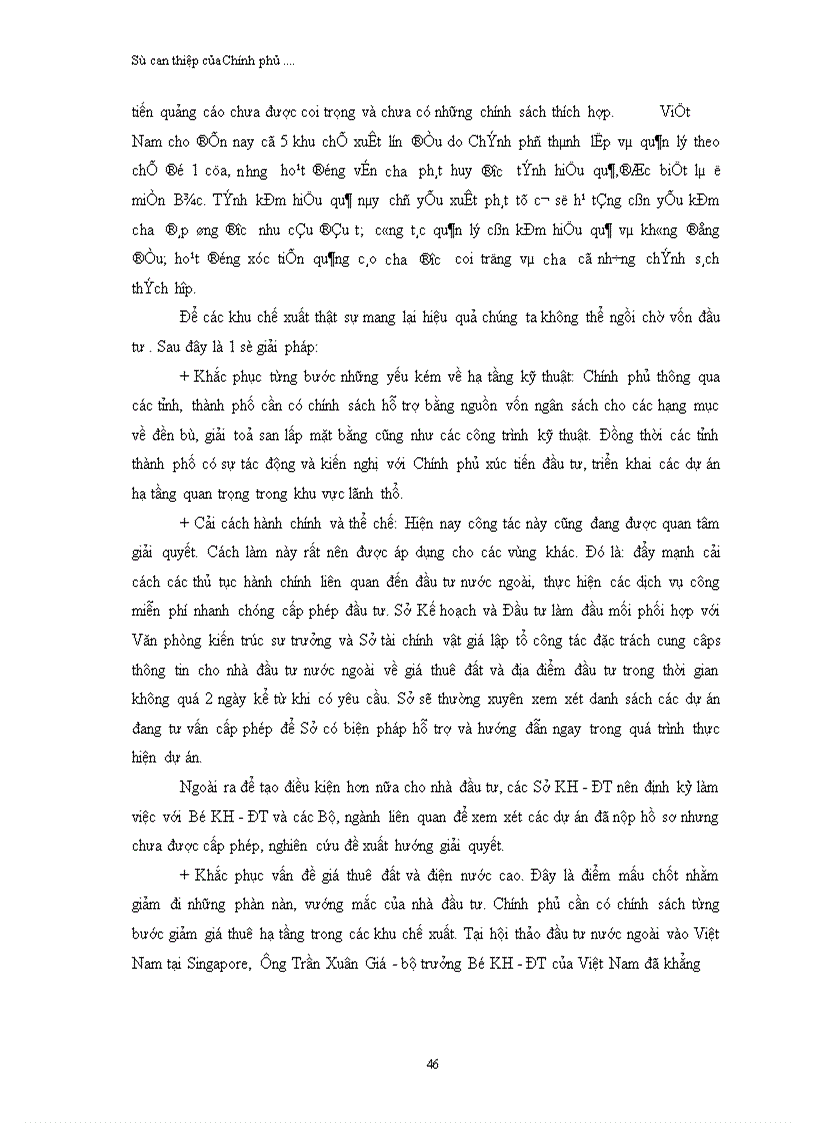 image for page Sự can thiệp của Chính phủ vào hoạt động thương mại quốc tế trong tiến trình hội nhập của Việt Nam thông qua các biện pháp tài chính