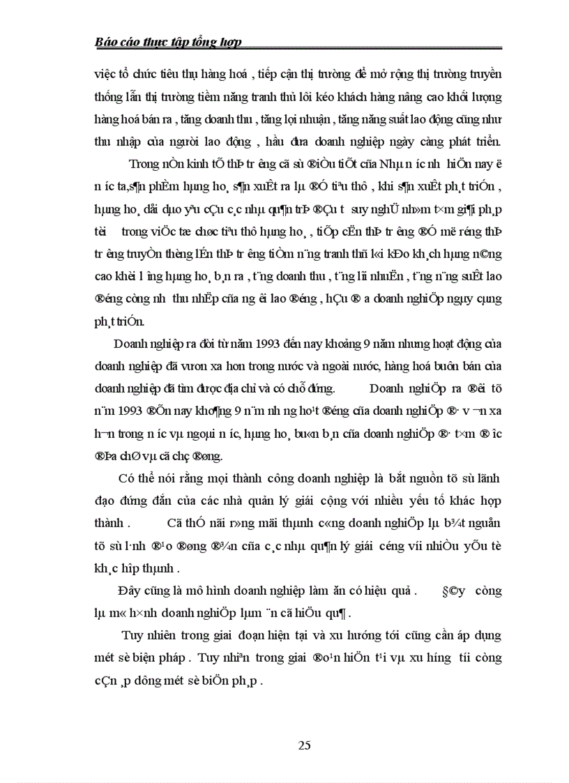 image for page Phân tích tình hình hoạt động kinh doanh của Công ty thương mại GMC