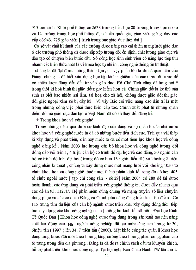 image for page Phát triển khoa học và công nghệ cùng với giáo dục đào tạo là quốc sách hàng đầu.