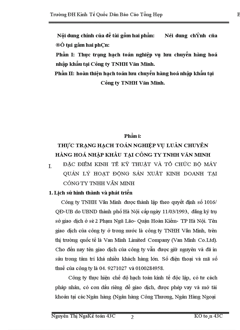 image for page Hoàn thiện công tác kế toán lưu chuyển hàng hoá nhập khẩu tại Công ty TNHH Văn Minh