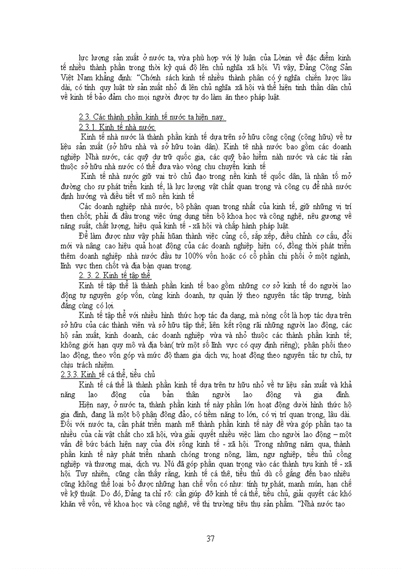 image for page Quy luật về sự phù hợp của quan hệ sản xuất với trình độ phát triển của lực lượng sản xuất.