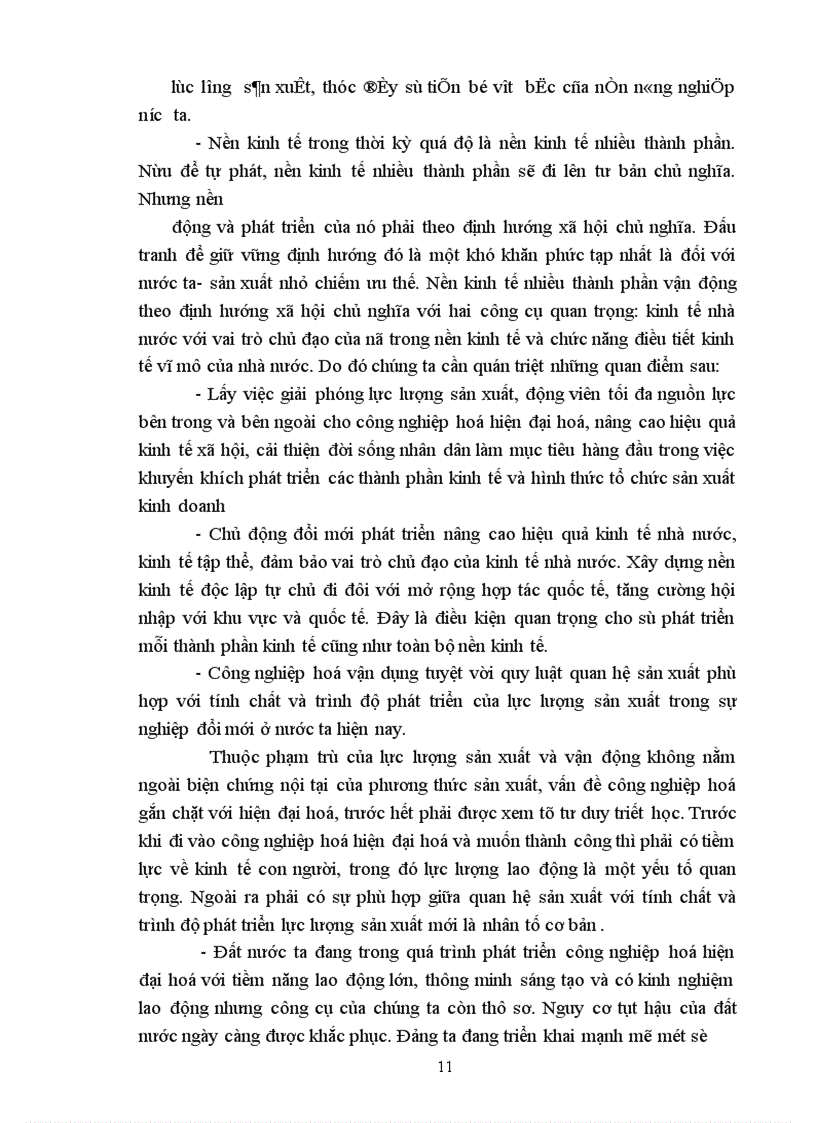 image for page Quy luật quan hệ sản xuất phù hợp với trình độ phát triển của lực lượng sản xuất với việc phân tích chủ trương phát triển nền kinh tế nhiều thành phần ở Việt nam hiện nay.