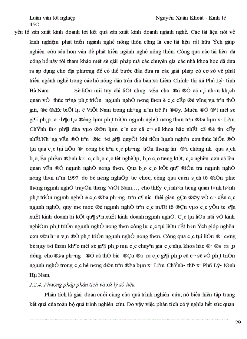 image for page Giải pháp thúc đẩy phát triển ngành nghề trong hộ nông dân trên địa bàn xã Liêm Chính
