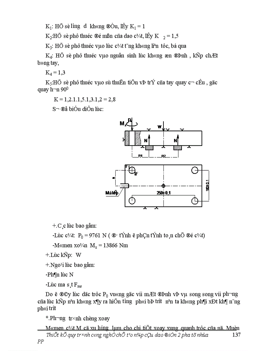 image for page Thiết kế quy trình công nghệ chế tạo nắp cầu dao điện 2 pha từ nhựa PP