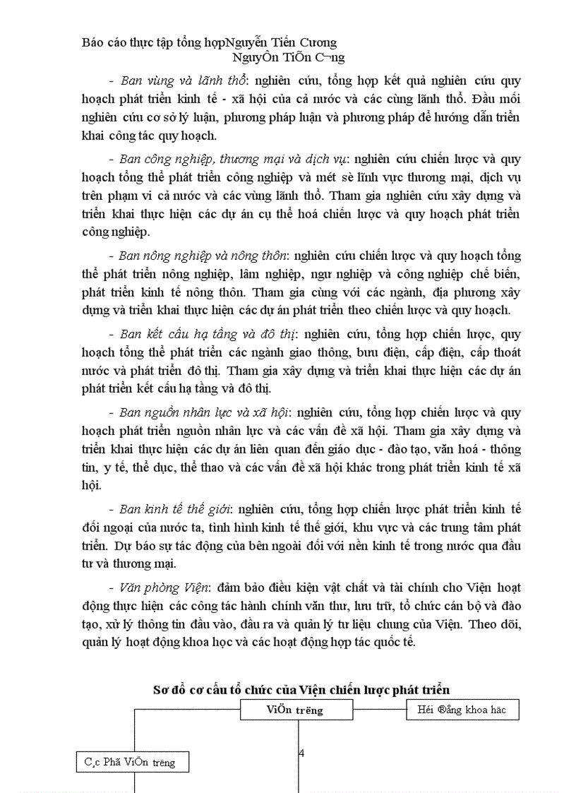 image for page Tìm hiểu khái quát về Bộ Kế hoạch và Đầu tư.