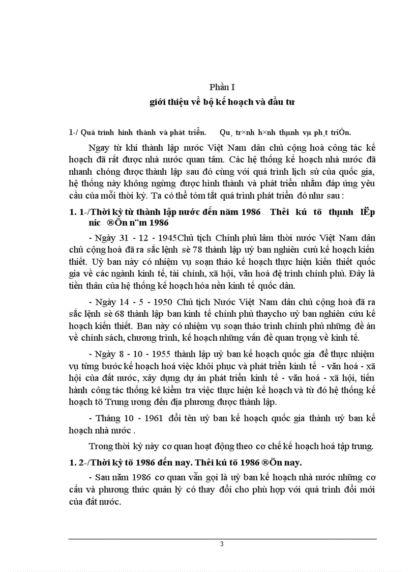 image for page Giới thiệu về bộ kế hoạch và đầu tư