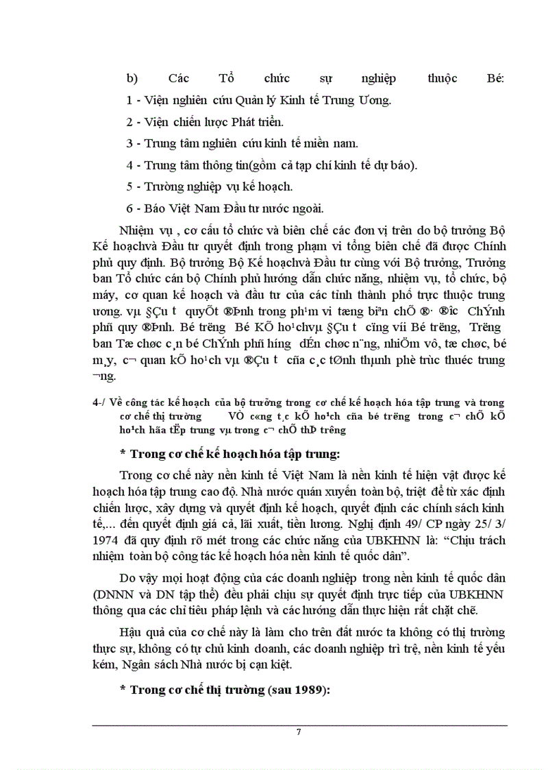 image for page Giới thiệu về bộ kế hoạch và đầu tư