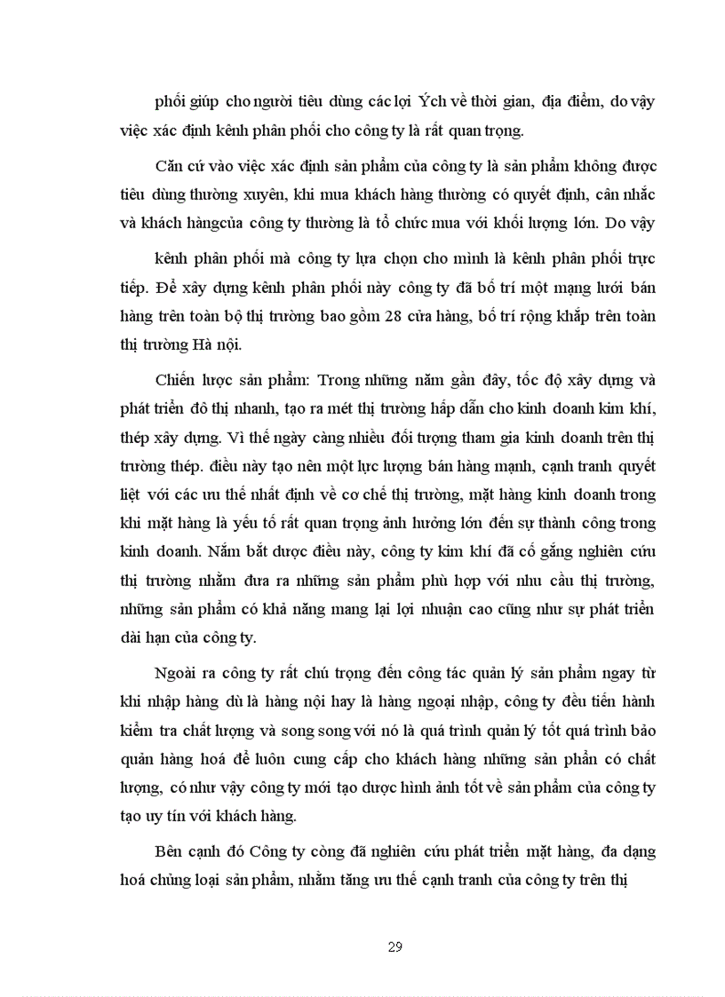 image for page Hoạt động marketing và các chính sách của công ty kim khí Hà nội.