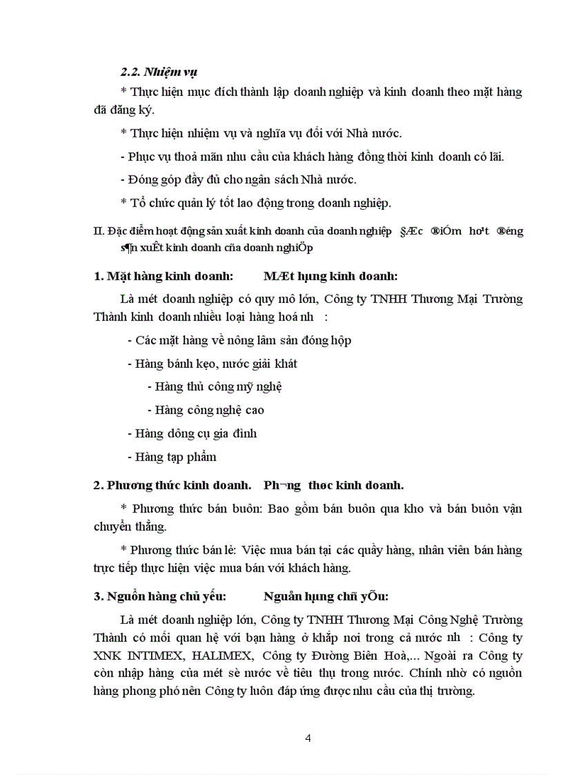 image for page Hạch toán các nghiệp vụ kế toán cơ bản của Công ty TNHH Trường Thành