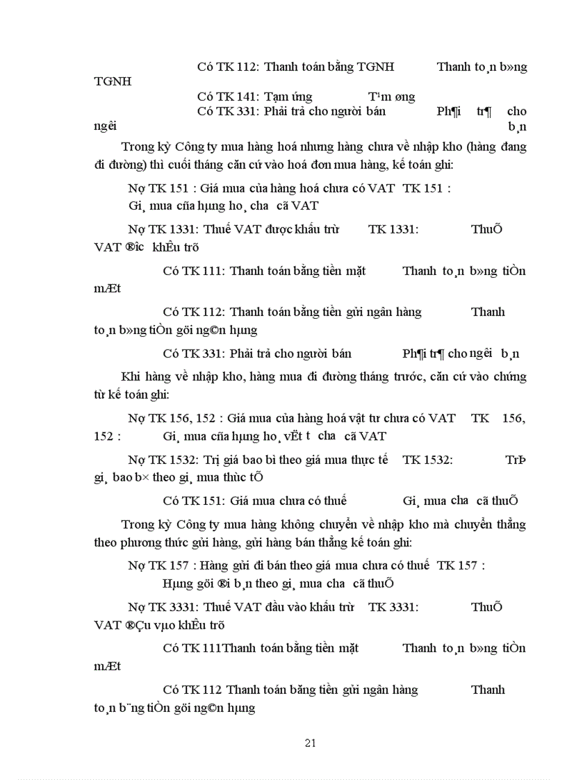 image for page Hạch toán các nghiệp vụ kế toán cơ bản của Công ty TNHH Trường Thành