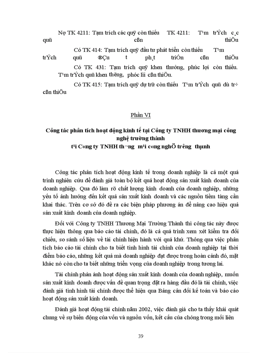 image for page Hạch toán các nghiệp vụ kế toán cơ bản của Công ty TNHH Trường Thành