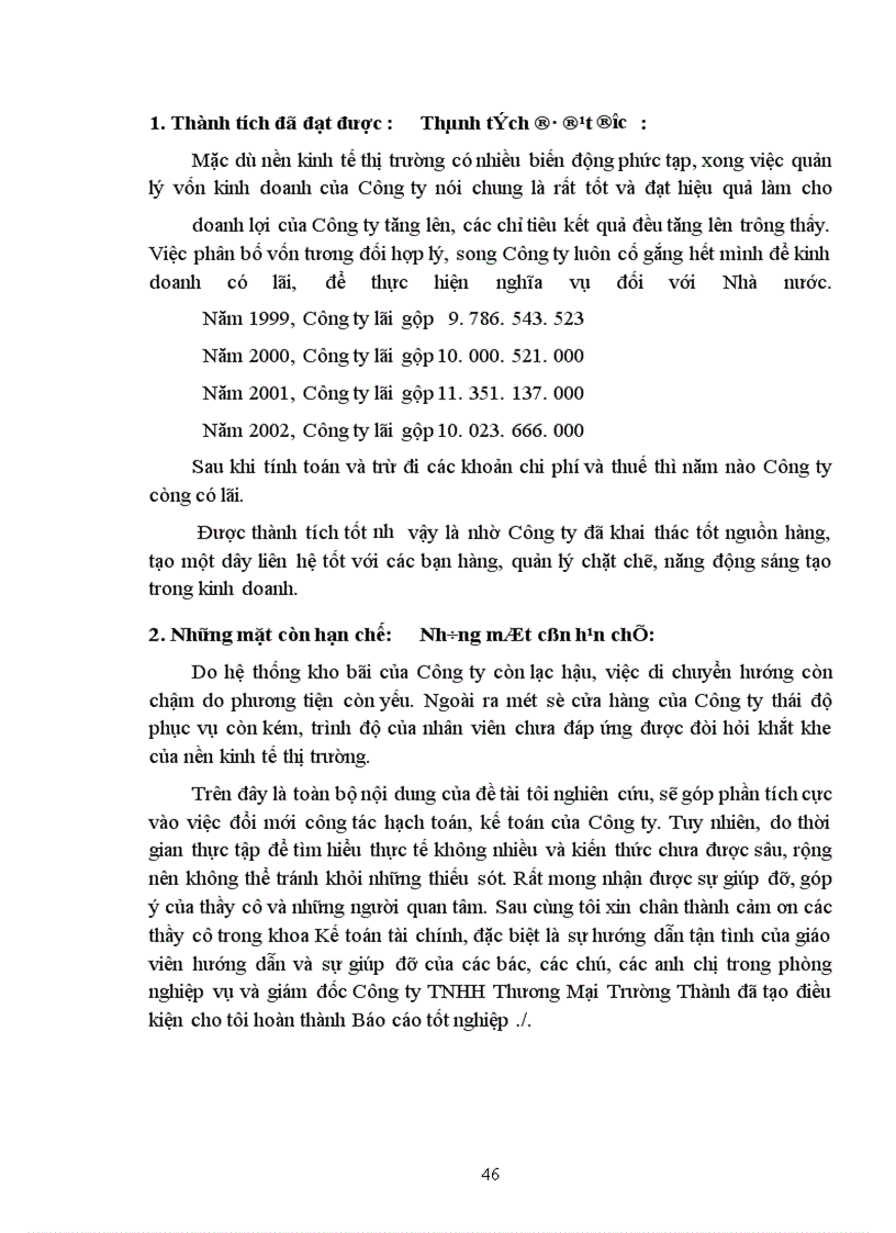 image for page Hạch toán các nghiệp vụ kế toán cơ bản của Công ty TNHH Trường Thành