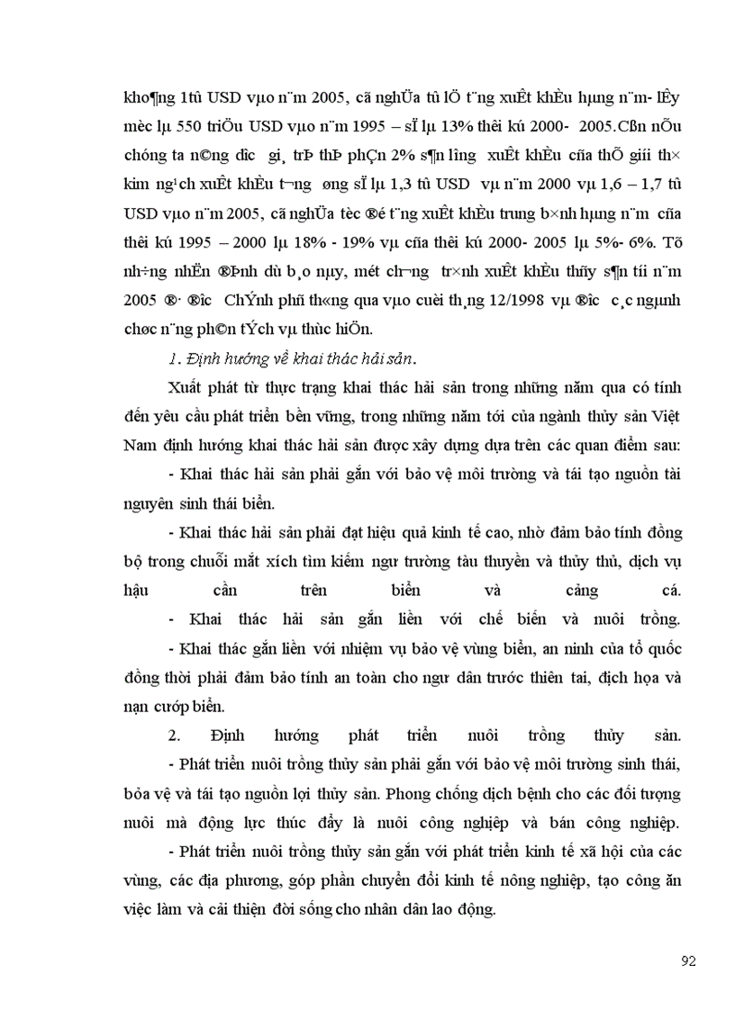 image for page Thị trường Trung Quốc cũng như tiềm năng lớn của thị trường này đối với ngành thủy sản Việt Nam