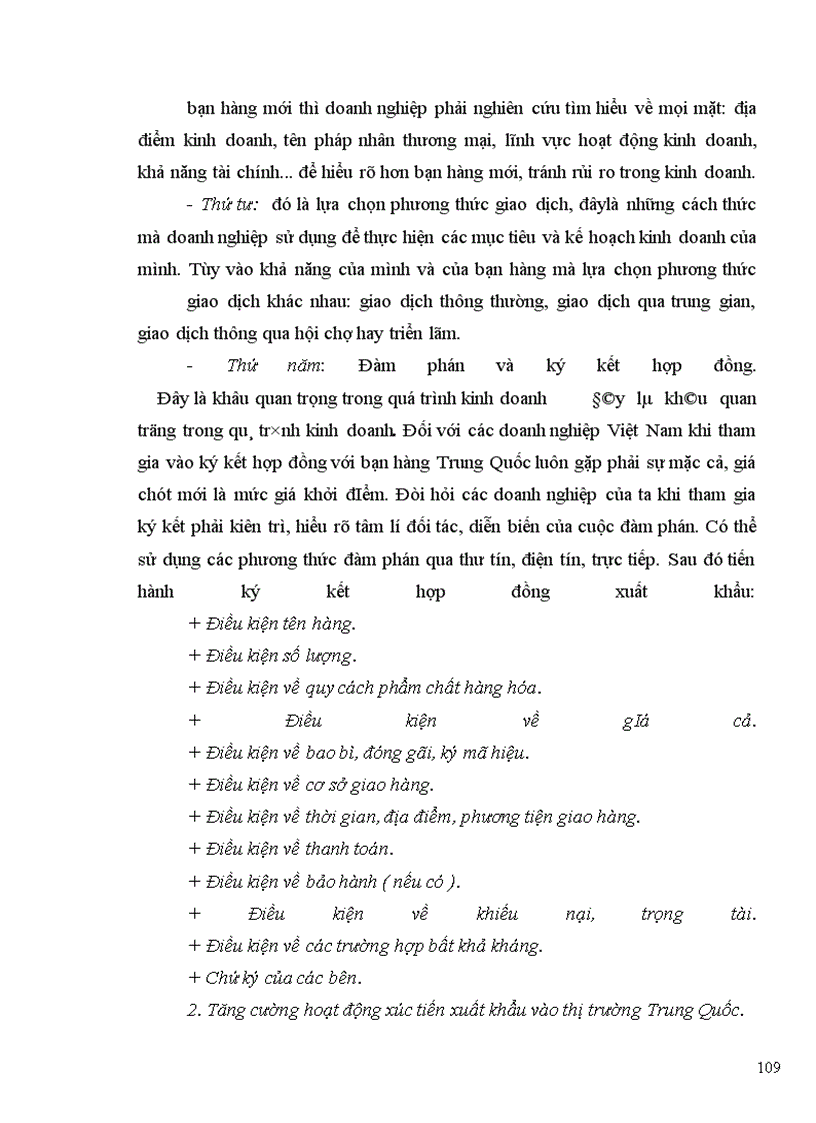 image for page Thị trường Trung Quốc cũng như tiềm năng lớn của thị trường này đối với ngành thủy sản Việt Nam