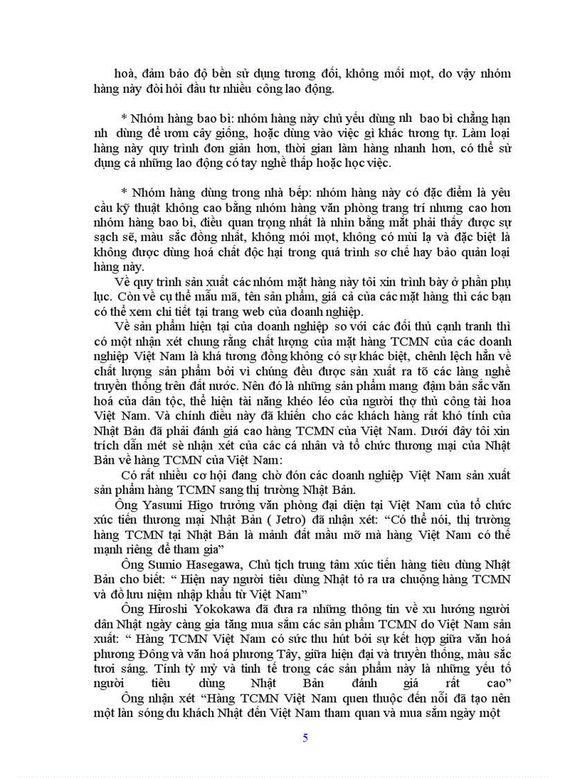 image for page Sản phẩm Xí Nghiệp Mây Tre Ngọc Sơn.