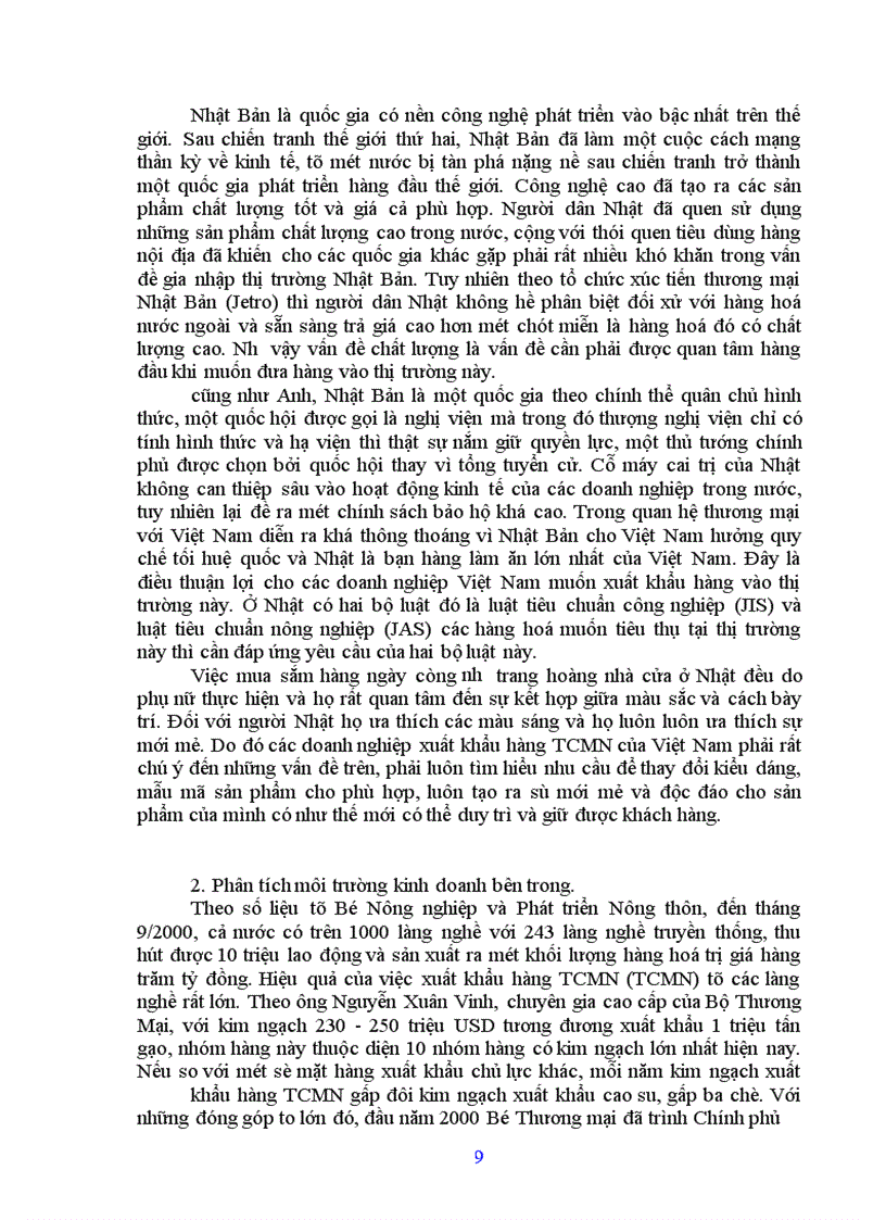 image for page Sản phẩm Xí Nghiệp Mây Tre Ngọc Sơn.