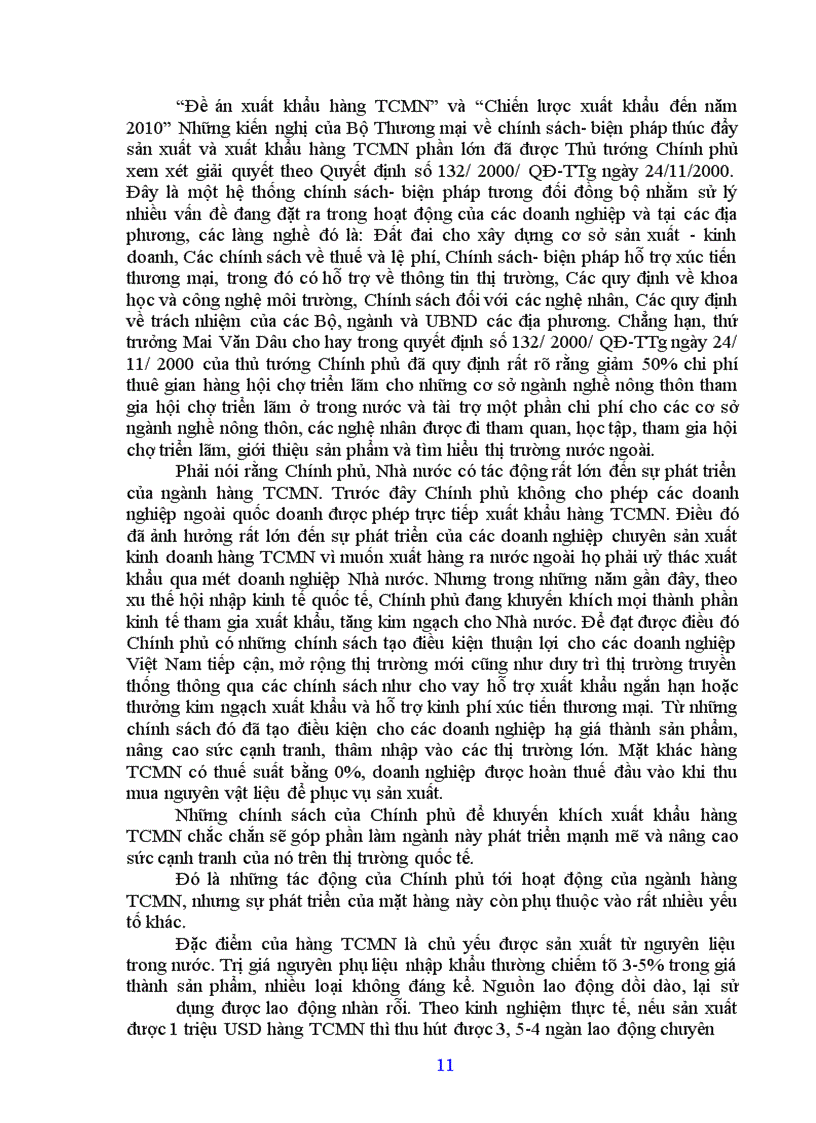 image for page Sản phẩm Xí Nghiệp Mây Tre Ngọc Sơn.