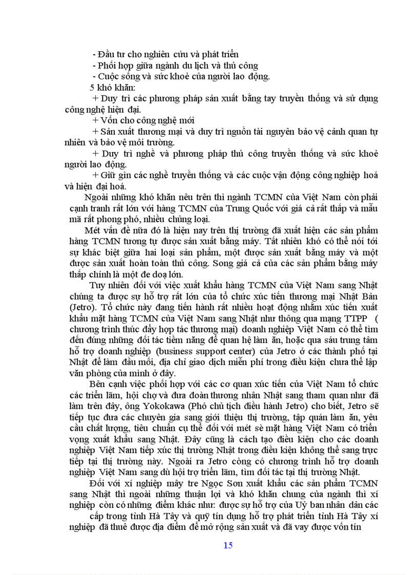 image for page Sản phẩm Xí Nghiệp Mây Tre Ngọc Sơn.