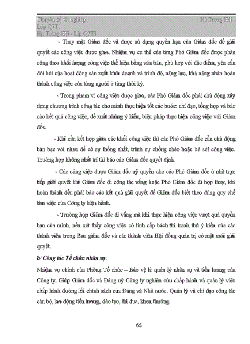 image for page Vai trò chức năng của bộ máy quản lý đối với các hoạt động quản lý của doanh nghiệp