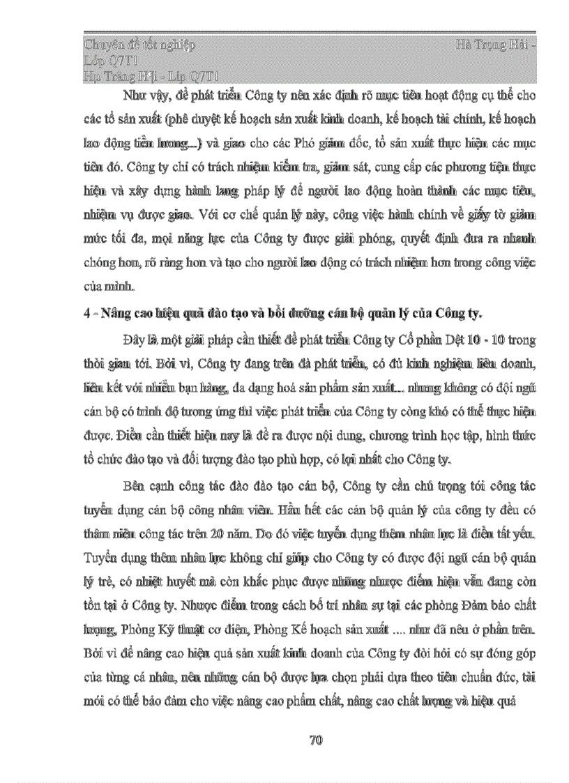 image for page Vai trò chức năng của bộ máy quản lý đối với các hoạt động quản lý của doanh nghiệp