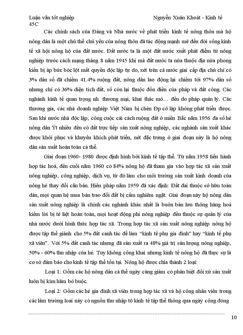 image for page Nghiên cứu thực trạng và đề xuất được một số giải pháp cho sự phát triển của các ngành nghề trong hộ nông dân trên địa bàn xã liêm chính- Thị xã Phủ Lý-tỉnh Hà Nam trong thời gian ba năm qua 2001- 2003.