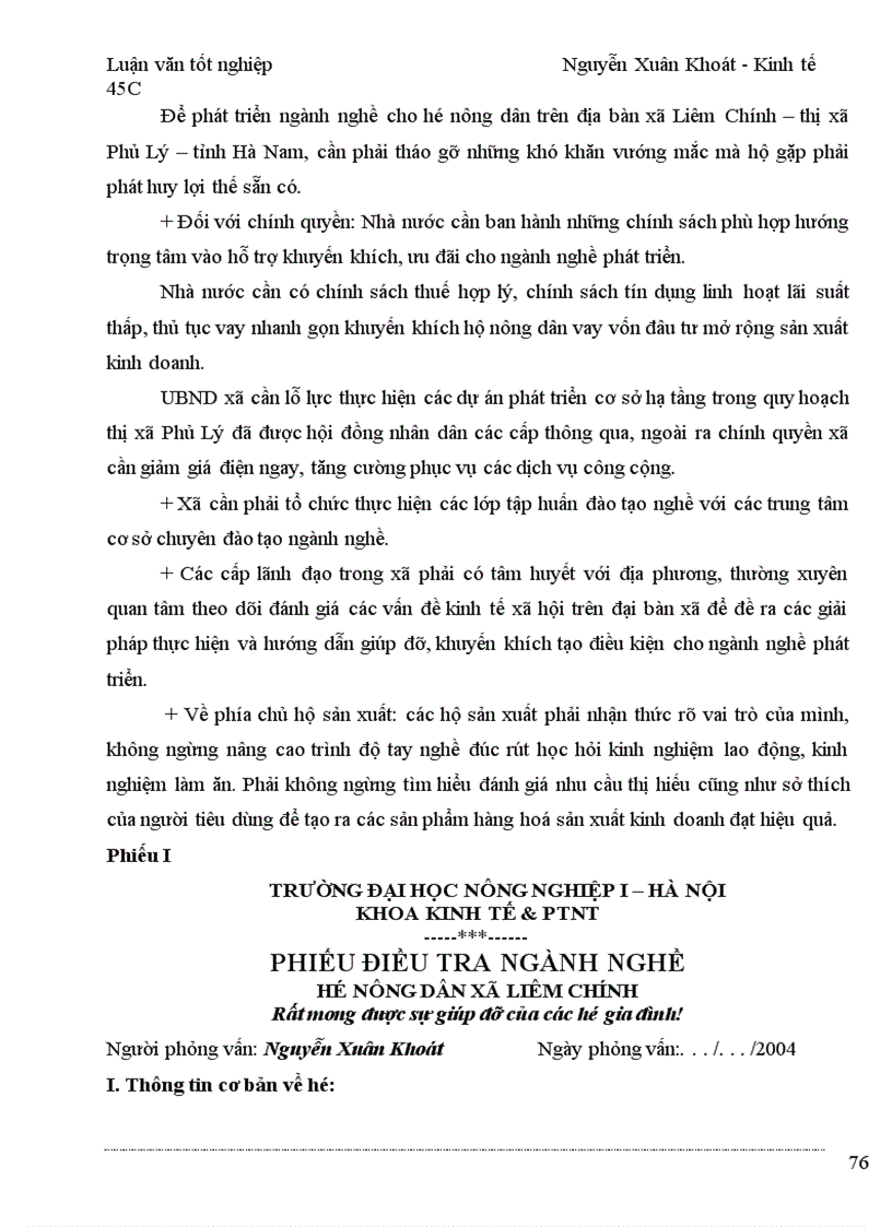 image for page Nghiên cứu thực trạng và đề xuất được một số giải pháp cho sự phát triển của các ngành nghề trong hộ nông dân trên địa bàn xã liêm chính- Thị xã Phủ Lý-tỉnh Hà Nam trong thời gian ba năm qua 2001- 2003.