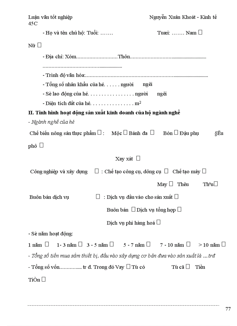 image for page Nghiên cứu thực trạng và đề xuất được một số giải pháp cho sự phát triển của các ngành nghề trong hộ nông dân trên địa bàn xã liêm chính- Thị xã Phủ Lý-tỉnh Hà Nam trong thời gian ba năm qua 2001- 2003.